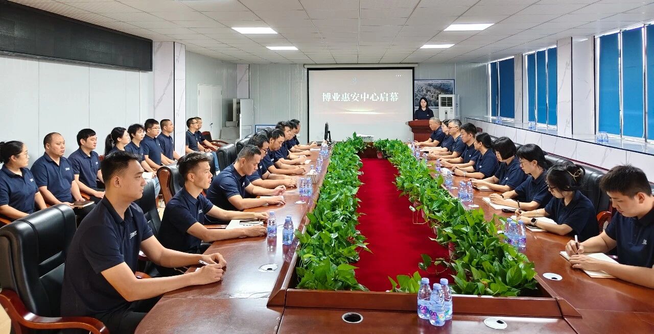 微信图片_2026-09-18_142719_542.jpg